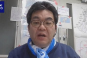 【全国受け入れ要請】厚労省が緊急発表「数千人の被災者が死亡する恐れ、すでに500人が瀕死」
