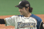 日ハム伊藤大海が無理して三振狙わなくなった結果ｗｗｗｗｗｗ