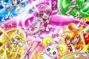 田野アサミさんってプリキュア声優だったんだなwwwwwww