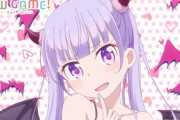 「NEW  GAME!」を語りたいんだが