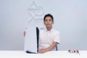 ソニー「PS5分解どうせされるし公式でやったるわ！」