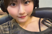 【朗報】吉田姫杷、ブラジャー丸出しｗｗ
