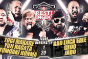 新日本プロレス 1.5『WRESTLE KINGDOM 16 in 東京ドーム』第0-1試合 真壁刀義＆永田裕志＆本間朋晃vsバッドラック・ファレ＆邪道＆外道
