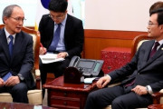 韓国外交部「日本はもはや友好国ではない」駐韓日本大使を呼び出して抗議＝韓国の反応