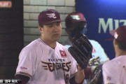 田中将大 3勝5敗 防3.00←これ
