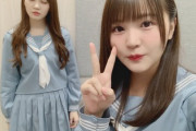 【日向坂46】かとしとまなふぃの関係性wwww