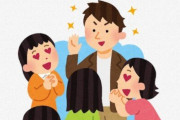 X民さん『女性の「大丈夫」にどう応える？これがガチイケメンの言動です』
