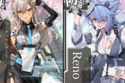【朗報】艦これの新艦娘、まだ全然シコれるｗｗｗｗｗｗｗｗ