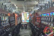【画像・動画】PIA綱島店、記録的短時間大雨の影響で店内が水浸しに