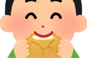 【悲報】シュークリームの食べにくさは異常･･･