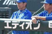 今永、バウアー、東がいて3位の横浜