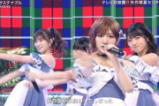 【AKB48】「サステナブル」握手券2次完売状況、小栗岡田の2TOP