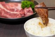 日本人「焼肉屋で米は頼まない、腹がふくれるから」←これ