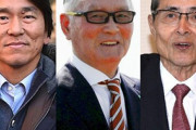 【五輪】五輪開会式聖火ランナー候補に松井秀喜、長嶋茂雄、王貞治の国民栄誉賞3氏