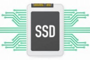 SSD　高すぎる