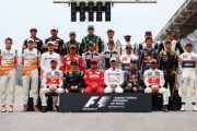 今年（2021年）のF1は2012年以来の当たり年と思ってるんだけどそれ以前の当たり年って何年
