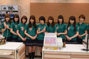 【画像】美女だらけ！ 地元のセブンイレブン、完全にシフトミスで草w