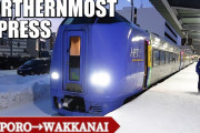 海外「この雪の中を走るなんて…！」日本の最北を走る特急列車での冬の旅の様子に驚き