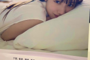 【日向坂46】ロンブー淳、Twitterで河田陽菜1st写真集『思い出の順番』について投稿！