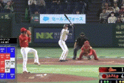 【WBC侍ジャパン対中国】侍ジャパン・大谷翔平、第５打席はライト前ヒット&WBC初マルチ安打！！！！！