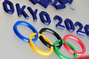 【新型コロナ】東京オリンピック「観客あり、延期なし」