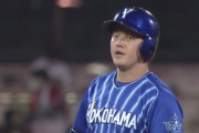 DeNA牧、2打席連続2点タイムリーツーベースでリーグトップに２差！！