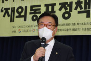韓国紙「日本に行く国会副議長 "最悪のまま放置された韓日関係の復元、これが国益" 」韓国の反応