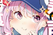 ホロライブVtuber・湊あくあ さん、大手回転寿司『スシロー』案件をゲット！！！