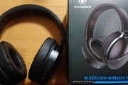 【速報】ぼくワイヤレス高級ヘッドホホを買ってしまいご満悦（※画像あり）