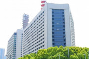 警視庁、海外滞在中のガーシー議員に任意聴取要請…動画で著名人を脅迫・名誉棄損