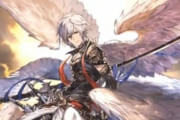 【グラブル】周回のために演出スキップは当たり前のきくうしさま、召喚石や奥義が折角作り込まれているのにちょっと勿体ないような気もする