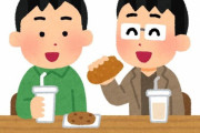 20代の会社員若者「お金がないからランチ食べない。食べたとしても500円以上は出せない」