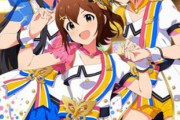 アイドルマスターのパチンコが斬新で「開発者は天才だ！」と話題に