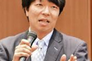 【爆笑】自民党議員「“こんなに勝てるのか、高市さん、戦略凄かったね”みたいな話はもう出てる」
