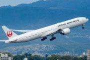 JAL「国内線で席の数より乗る人が多いので次の便に移動できるかた〜」
