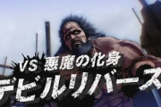 北斗の拳「シンに悲しい過去…」「サウザーに悲しい過去…」「ラオウに悲しい過去…」
