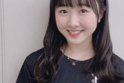 【画像】芦田愛菜ちゃんの顔が可愛すぎて直視できないｗｗｗｗｗｗｗｗｗ