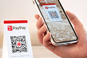 【キャッシュレス決済】PayPay、7000万ユーザー突破--日本の総人口の半数超が利用