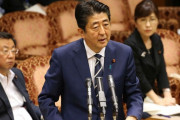 【ヤフー意識調査】歴代最長となった安倍政権、支持する？←左翼が殺到して投票結果が凄いことになってしまう「死んでも支持しない」「夫婦揃って土下座しろ」