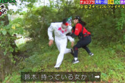 【櫻坂46】持っている女・菅井友香、いきなり活躍ｷﾀ━━━━(ﾟ∀ﾟ)━━━━!!【モノノケハント】
