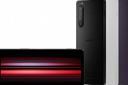Xperia 1 II - 1 - 5 がSIMフリーで国内販売　全機種DSDV　ワンセグフルセグ非搭載