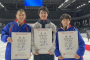 佐藤優勝！ 大島、山隈も圧巻の演技で万雷の拍手に包まれる　～特別国民体育大会冬季大会 明大スポーツ新聞部～