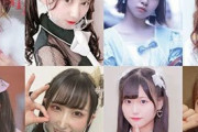 【画像あり】「一番かわいい女子大生アイドル」決定！ 九州産業大学のくらげさんがグランプリ
