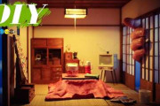 昭和レトロな掘りごたつ和室を1／12スケールで再現　ミニチュア制作動画に海外からも反響