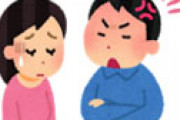 芸能人を「本当に干す力」があると言われる意外な芸能人3人　関係者が暴露