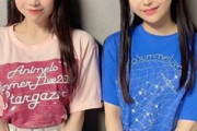 羊宮妃那さん、アニサマライブTシャツ姿がかわいいと話題に
