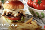 【Wow！】1番美味いハンバーガーショップ、ココに決まるwwwwwwww（画像あり）