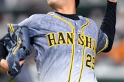 【阪神】髙橋遥人が初完封　プロ入り最多128球、5安打無失点13奪三振の快投！