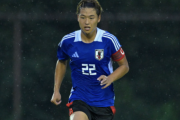 ロス五輪世代・U-20日本代表が出場、来年2月開幕のU20アジア杯GL抽選会は7日開催