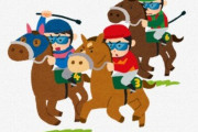【競馬】グリーンチャンネルで放送している「中央競馬全レース中継」の無料ライブ配信が3月14日から開始